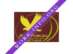 АртЛайн Логистика Логотип(logo)