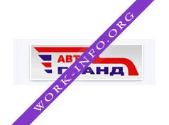 Логотип компании Автогранд