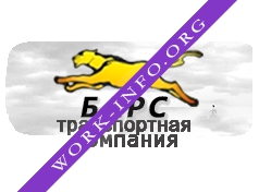 Автотранспортная компания Барс Логотип(logo)