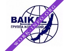 Байкал, группа компаний Логотип(logo)