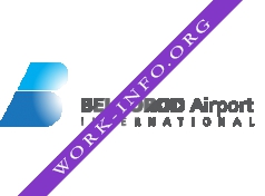 Белгородское авиапредприятие Логотип(logo)