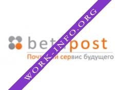 БЕТА ПОСТ Логотип(logo)