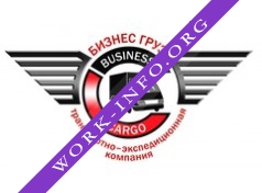 Логотип компании Бизнес Груз