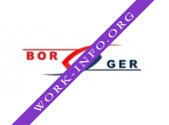 Логотип компании Боргер
