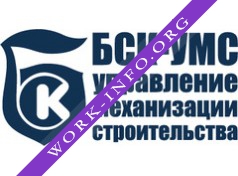 Логотип компании БСК-УМС