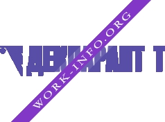Декларант Т Логотип(logo)