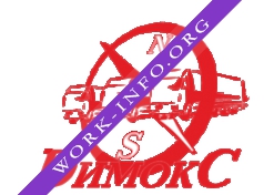 Логотип компании Димокс