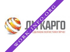 ДМ Карго Логотип(logo)