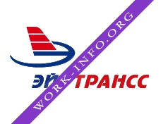 Эйр Трансс Логотип(logo)