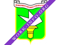 Фирма ГТК-Сервис Логотип(logo)
