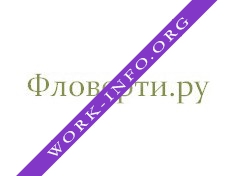 Фловерти Логотип(logo)