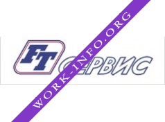 Логотип компании ФТ Сервис