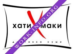 Фуд Экспресс Логотип(logo)