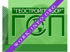 Геостройприбор,ООО Логотип(logo)