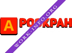 ГК Роскран Логотип(logo)