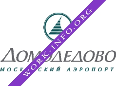 Логотип компании Московский аэропорт Домодедово