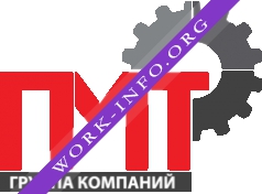 Логотип компании Группа компаний ПМТ