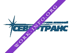 Логотип компании ГК Севертранс