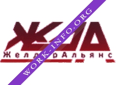 ЖелДорАльянс Логотип(logo)