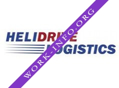 Хели-драйв логистик Логотип(logo)