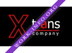 Логотип компании Икс-Транс