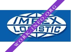 Логотип компании Импэкс Логистик