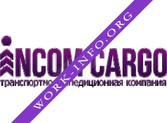 Инком-Карго Логотип(logo)