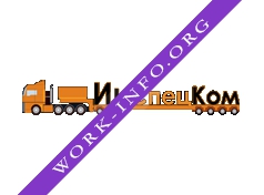 ИнСпецКом- Форвард Логотип(logo)