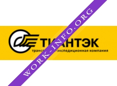 КОМПАНИЯ ТИАНТЭК Логотип(logo)