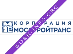 КОРПОРАЦИЯ МОССТРОЙТРАНС Логотип(logo)