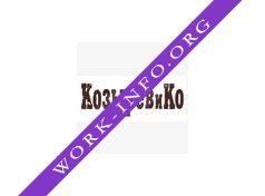 Логотип компании Козырев и Ко