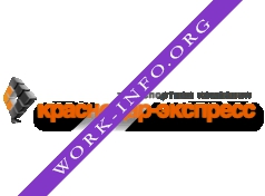 Краснодар-Экспресс Логотип(logo)