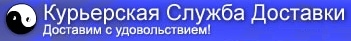 КСД Логотип(logo)