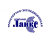 ЛАНКС Логотип(logo)