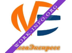Логотип компании MegaExpress