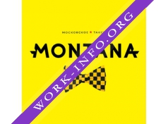 Монтана АС Логотип(logo)