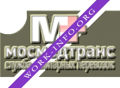 Мосмедтранс Логотип(logo)
