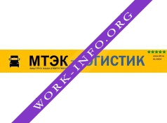 Логотип компании МТЭК-Логистик