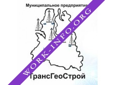 МУП ТрансГеоСтрой Яр-Сале Логотип(logo)