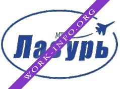 МТО Лазурь Логотип(logo)