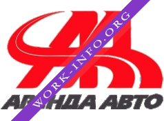 Логотип компании Аренда Авто( лизинг автомобилей)