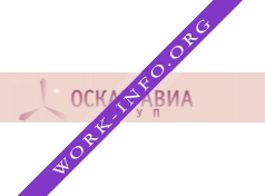 Оскар-Авиа Груп Логотип(logo)