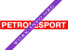 Логотип компании Петролеспорт
