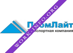 ПромЛайт Логотип(logo)