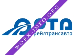 РейлТрансАвто Логотип(logo)