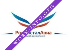 РосИнсталАвиа Логотип(logo)