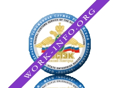 Логотип компании РОСТЭК-Нижний Новгород