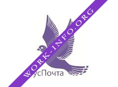РусПочта Логотип(logo)