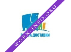 Сфера доставки Логотип(logo)