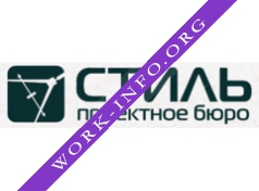 Логотип компании СК Стиль
